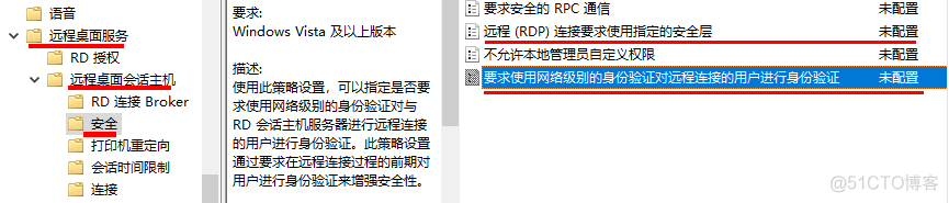 hdfs 9870 开启身份验证 启用身份验证_hdfs 9870 开启身份验证_06