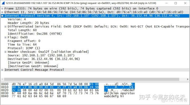 wireshark 抓包分析RTSP wiresharkicmp抓包分析_指定icmp数据包长度_05