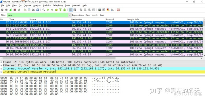 wireshark 抓包分析RTSP wiresharkicmp抓包分析_指定icmp数据包长度_09