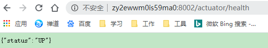 springcloud集群怎么启动 springcloud集群搭建,springcloud集群怎么启动 springcloud集群搭建_springcloud集群怎么启动_25,第25张