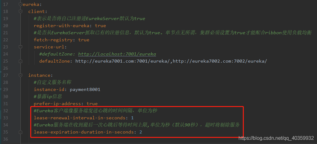 springcloud集群怎么启动 springcloud集群搭建,springcloud集群怎么启动 springcloud集群搭建_Cloud_33,第33张