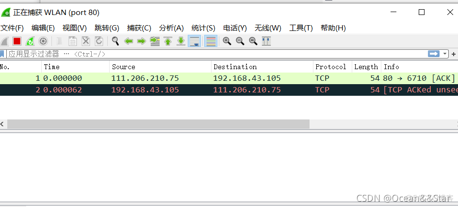 wireshark telnet wireshark telnet 口令_网络_14