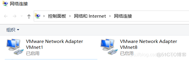 virtual box虚拟机hadoop集群 vm虚拟机搭建集群模式_网络