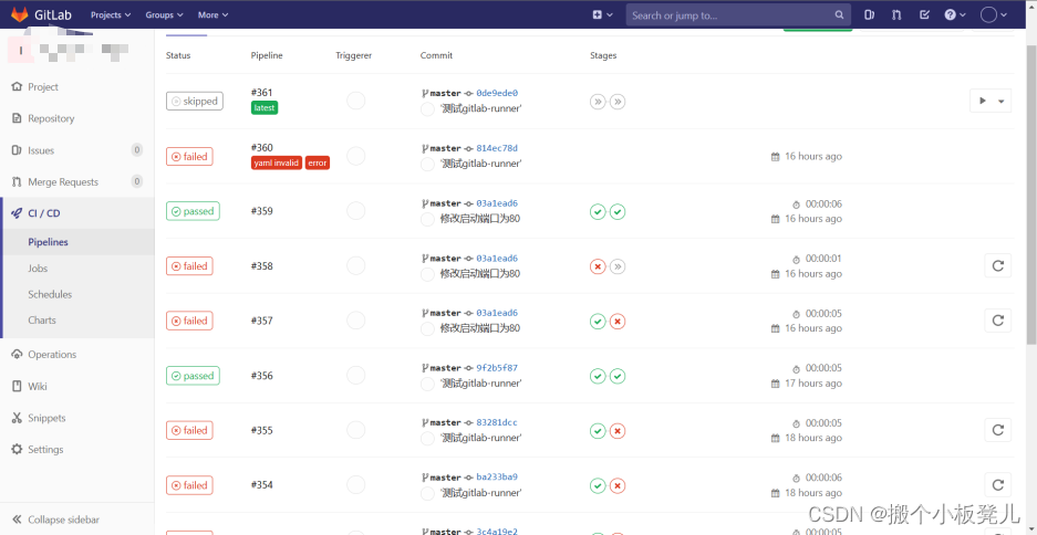 gitlab 不让项目运行runner gitlab runner ci_ci/cd_02