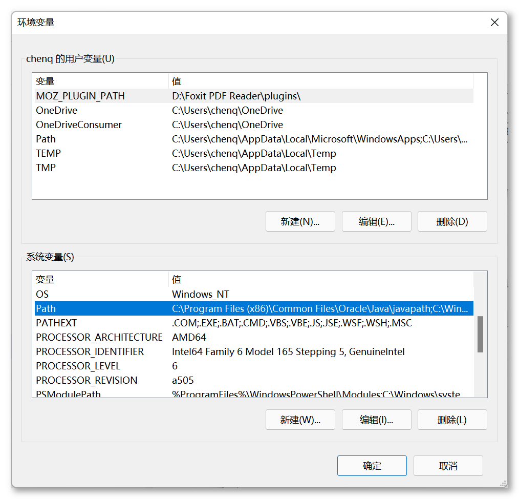 如何将本地Apollo打包成镜像 .apollo文件夹,如何将本地Apollo打包成镜像 .apollo文件夹_Java_03,第3张