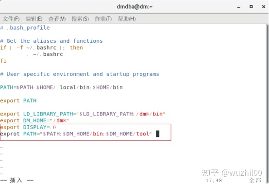 达梦数据表监控 达梦数据库视频教程_SQL_05