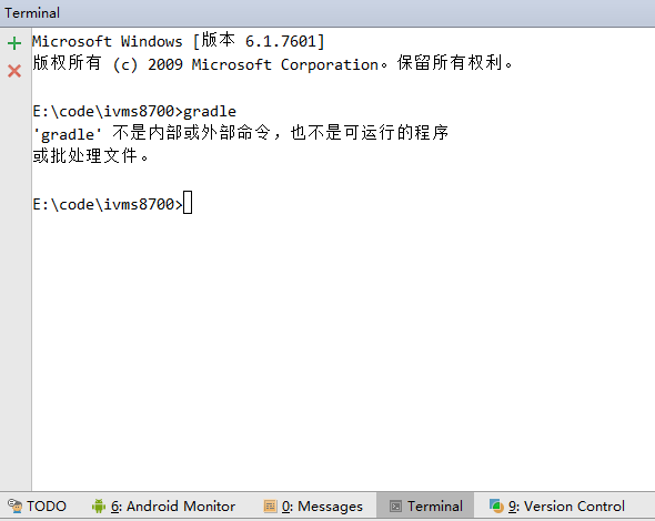 安卓命令行停掉 servicemanager android命令行终端,安卓命令行停掉 servicemanager android命令行终端_Terminal,第1张