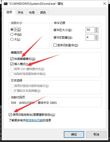 安卓命令行停掉 servicemanager android命令行终端,安卓命令行停掉 servicemanager android命令行终端_Android_04,第4张