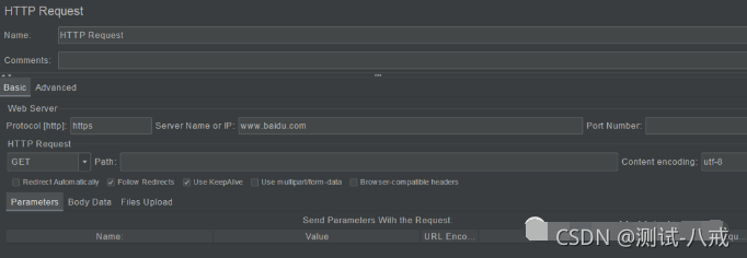 promthues监控数据库polodb 实时监控数据库_memcached_08