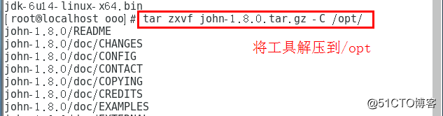 avtivemq弱口令 弱口令检测的主要方法_ip地址_02