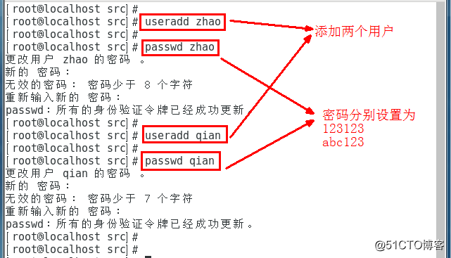 avtivemq弱口令 弱口令检测的主要方法_avtivemq弱口令_05