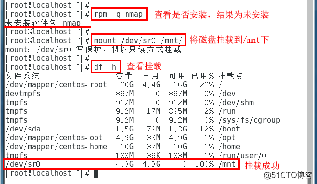 avtivemq弱口令 弱口令检测的主要方法_端口扫描_13