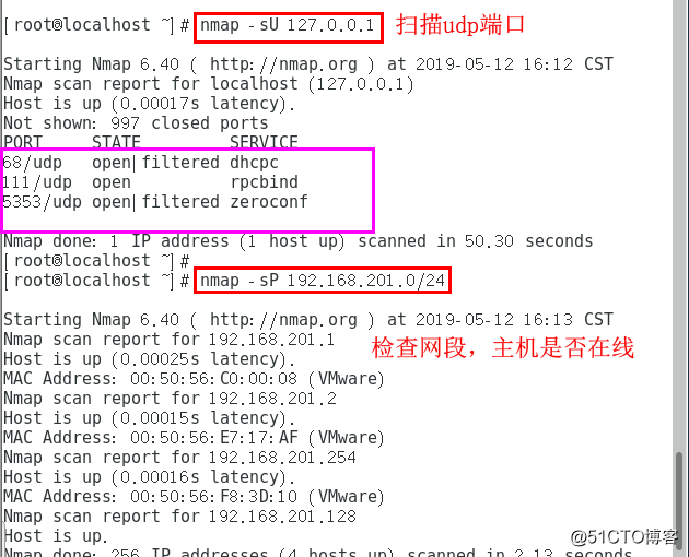 avtivemq弱口令 弱口令检测的主要方法_端口扫描_15