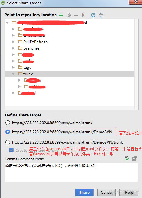 androidstudio svn提交代码 android studio svn_右键_05