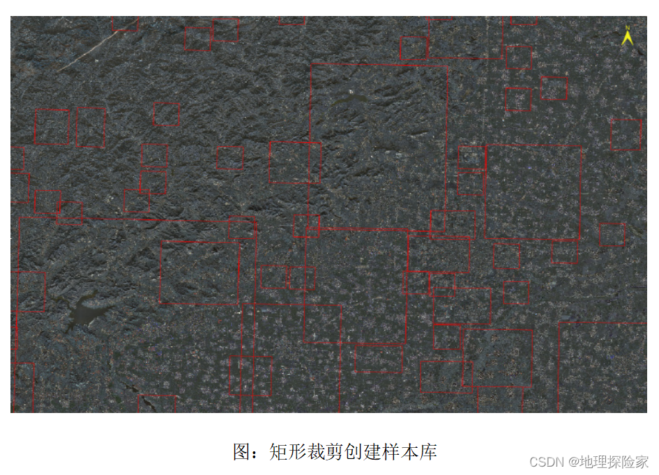 变电站遥感图像目标检测数据集 遥感影像变化监测_人工智能_12