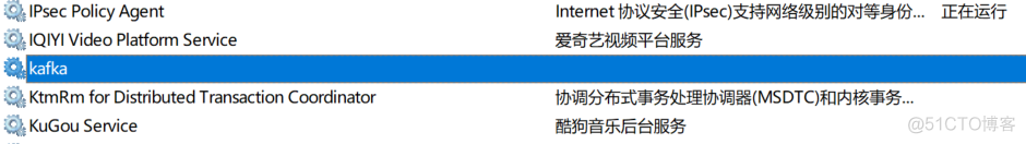 window kafka下载 kafka windows_kafka_10