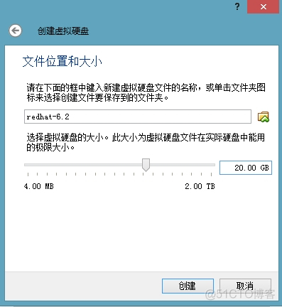 virtualbox安装window系统镜像iso virtualbox怎么安装系统_安装过程_06