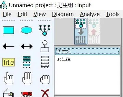 多重中介效应模型Python 多重中介效应模型检验,多重中介效应模型Python 多重中介效应模型检验_其他_09,第9张