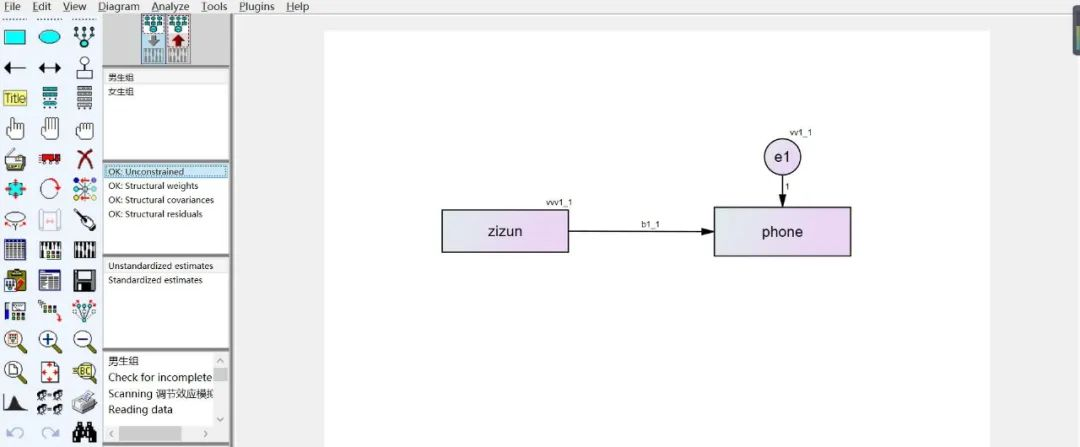 多重中介效应模型Python 多重中介效应模型检验,多重中介效应模型Python 多重中介效应模型检验_其他_10,第10张