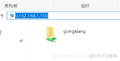 windows无法访问docker Windows无法访问共享_服务端_18