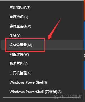 windows如何安装HBASE windows如何安装网络适配器_这台计算机没有安装并配置网络适配器_02