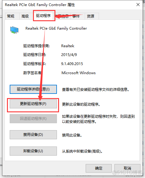 windows如何安装HBASE windows如何安装网络适配器_这台计算机没有安装并配置网络适配器_04