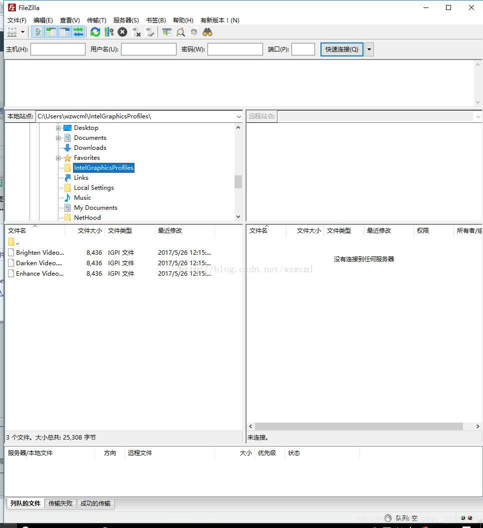 sftp文件下载到本地java sftp文件上传下载_sftp_02