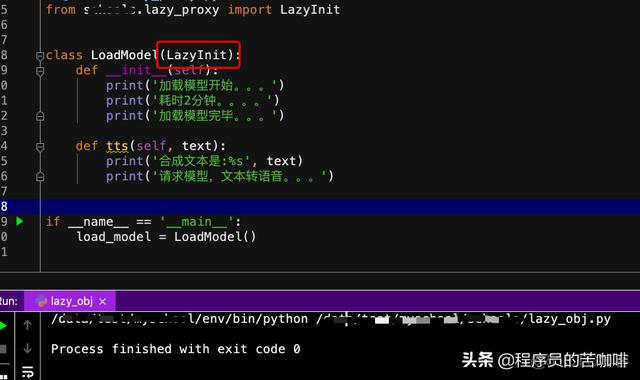 python 读取usb视频采集数据 python读取obj_懒加载_04