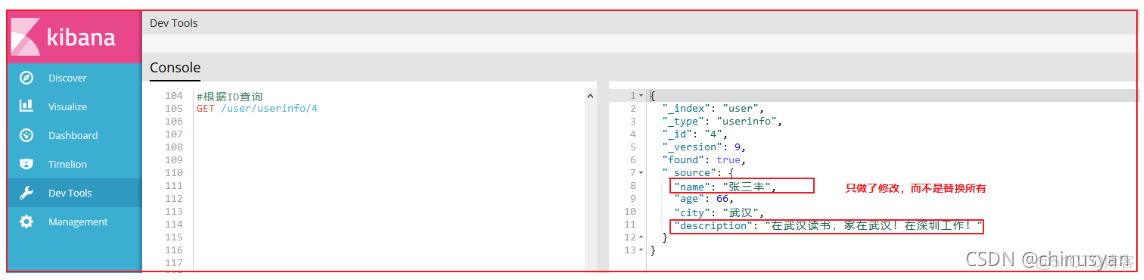 kibana导出导入es数据 kibana怎么导出数据_elasticsearch_10