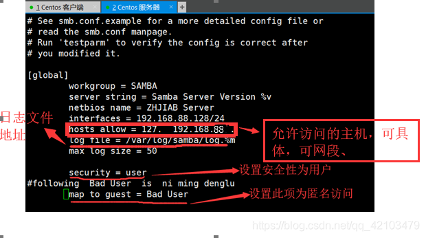 Linux查看samba user linux查看samba服务器ip地址_共享目录