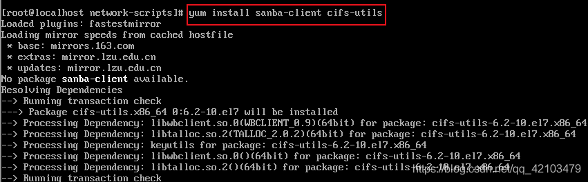 Linux查看samba user linux查看samba服务器ip地址_服务器_09