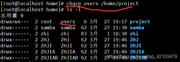 Linux查看samba user linux查看samba服务器ip地址_Linux查看samba user_23