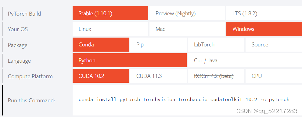 anaconda安装java anaconda安装PyTorch环境_python_17