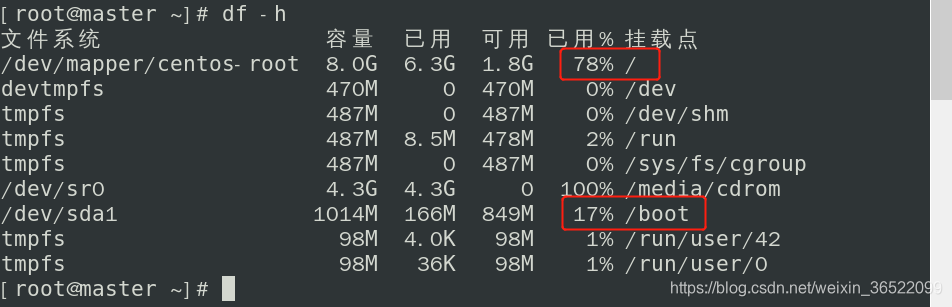 监控netty连接处理 hostmonitor监控连接数,监控netty连接处理 hostmonitor监控连接数_运维_12,第12张