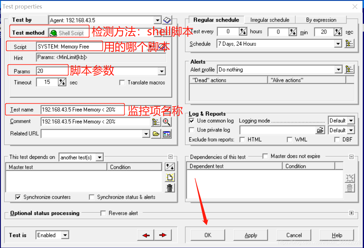 监控netty连接处理 hostmonitor监控连接数,监控netty连接处理 hostmonitor监控连接数_监控类_15,第15张