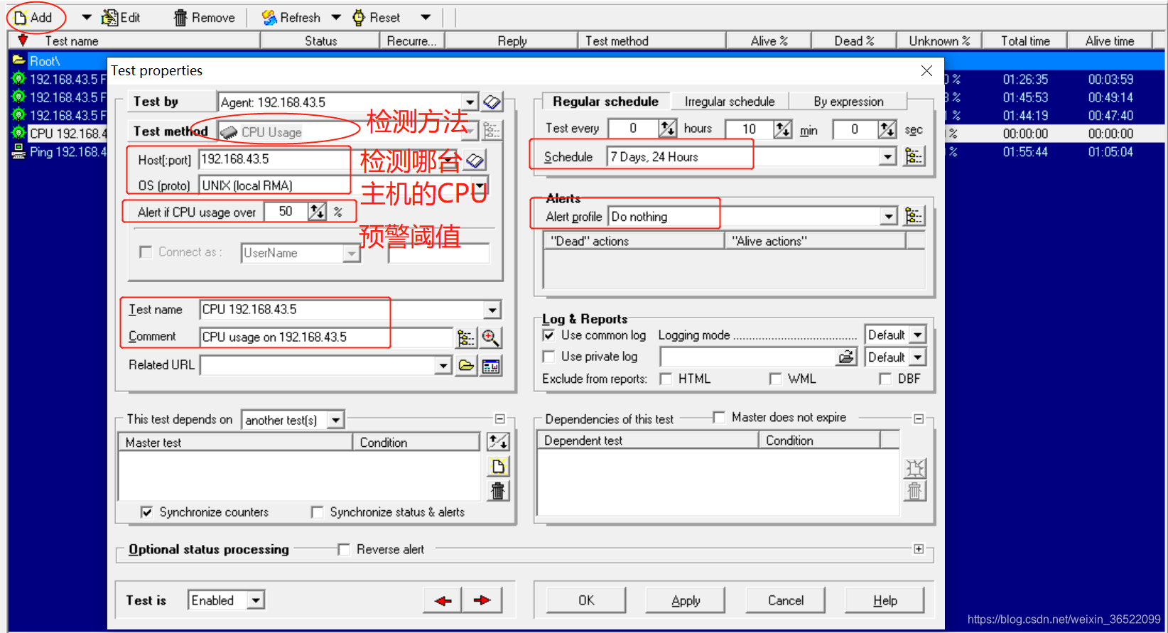 监控netty连接处理 hostmonitor监控连接数,监控netty连接处理 hostmonitor监控连接数_监控netty连接处理_18,第18张