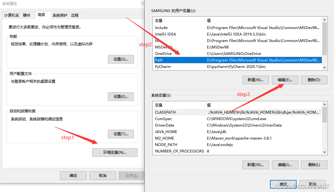 vue3中配置px2rem vue配置教程_Vue_15