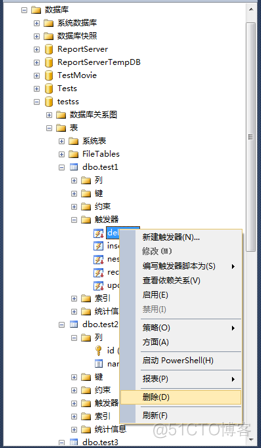 sql server 触发器 删除之前执行 sql如何删除触发器_数据库