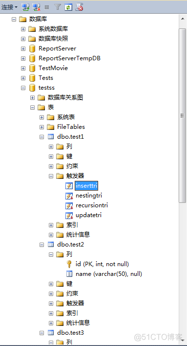 sql server 触发器 删除之前执行 sql如何删除触发器_SQL_03