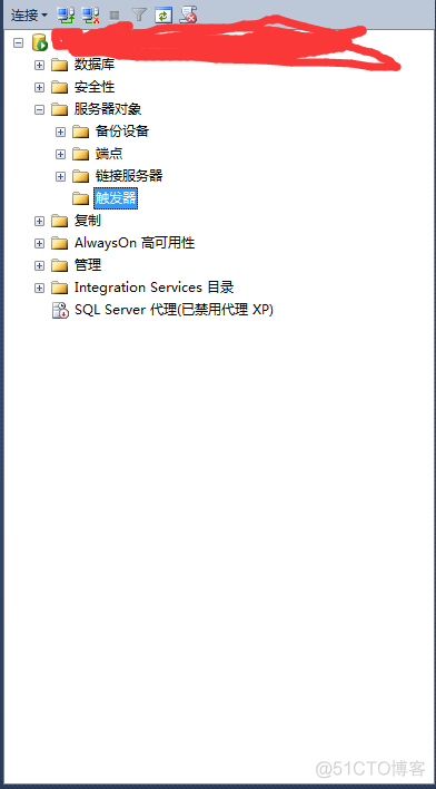 sql server 触发器 删除之前执行 sql如何删除触发器_SQL_09