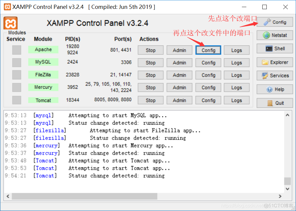 MYSQL apache启动路径 apache未启动mysql启动_MySQL_04