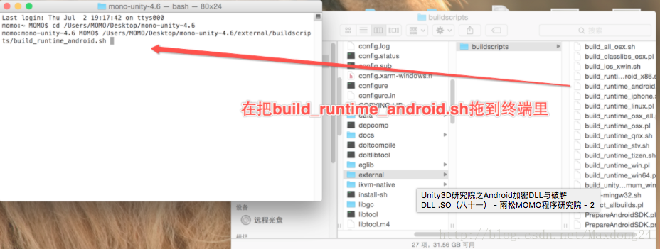 unity ab 加密算法 可以使用异或加密算法 unity加密插件_dll_03