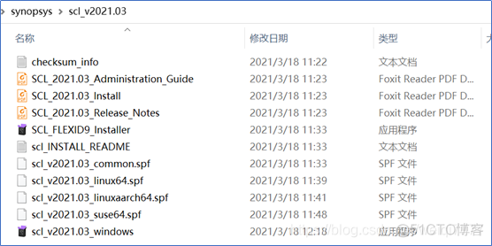 synopsys DesignWare怎么使用 synopsys教程_sed