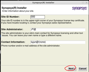 synopsys DesignWare怎么使用 synopsys教程_sed_03