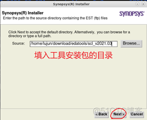 synopsys DesignWare怎么使用 synopsys教程_eda_04