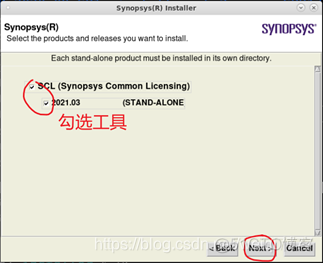 synopsys DesignWare怎么使用 synopsys教程_eda_06