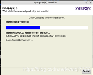 synopsys DesignWare怎么使用 synopsys教程_eda_09