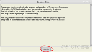 synopsys DesignWare怎么使用 synopsys教程_服务器_11