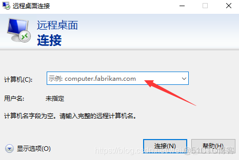 rdesktop远程桌面连接命令 rd client 远程桌面设置_内网_06