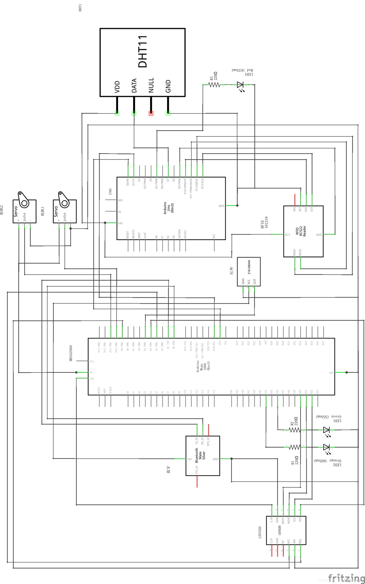 ArduinoIDE控制语音识别 arduino 语音识别_ArduinoIDE控制语音识别_03